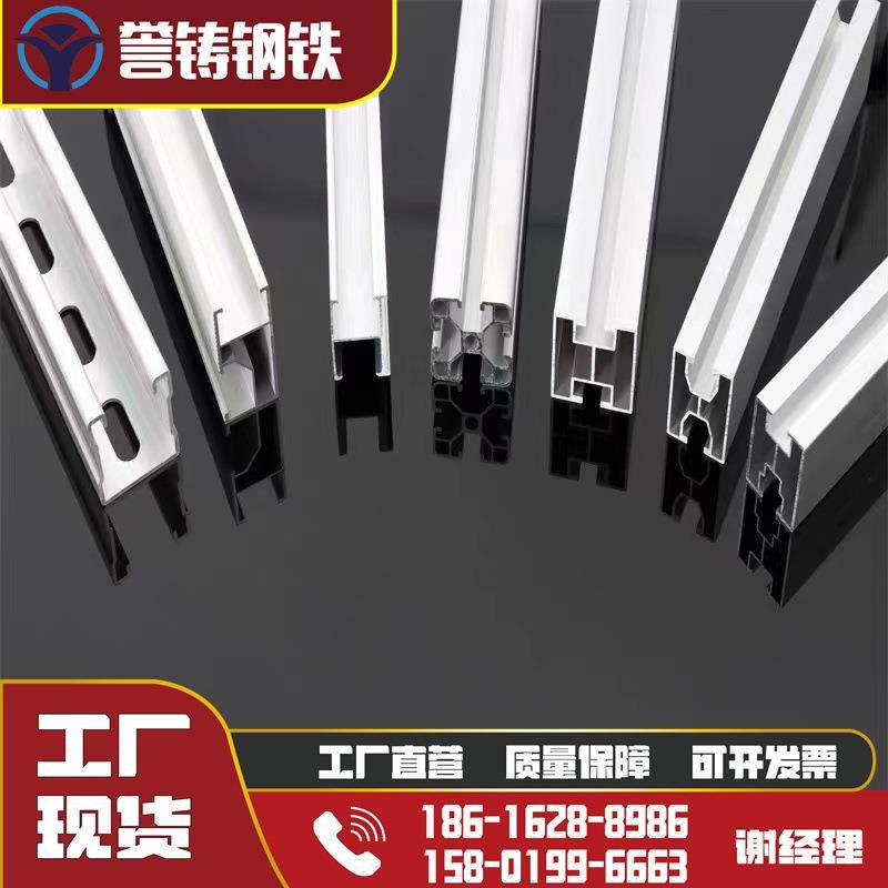 现货供应抗震支架镀镁铝锌C型钢U型钢地下室管廊吊架规格齐全