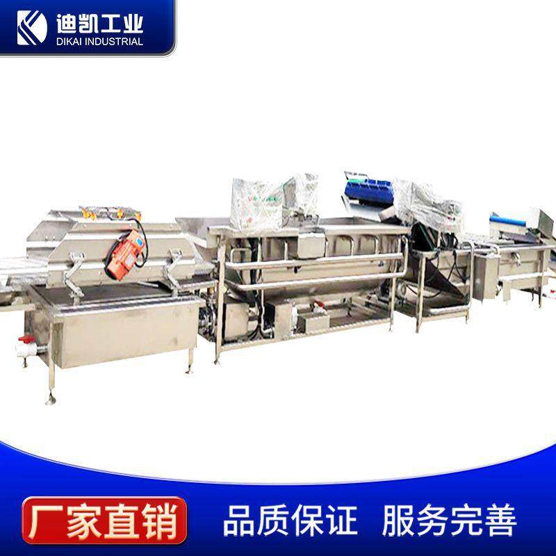 供应食品风干线设备包装袋风干线除水机净菜蔬菜清洗风干机,清洗/食品/商业设备,其他食品加工设备,淘宝优惠券,粉丝福利购,淘宝优惠卷