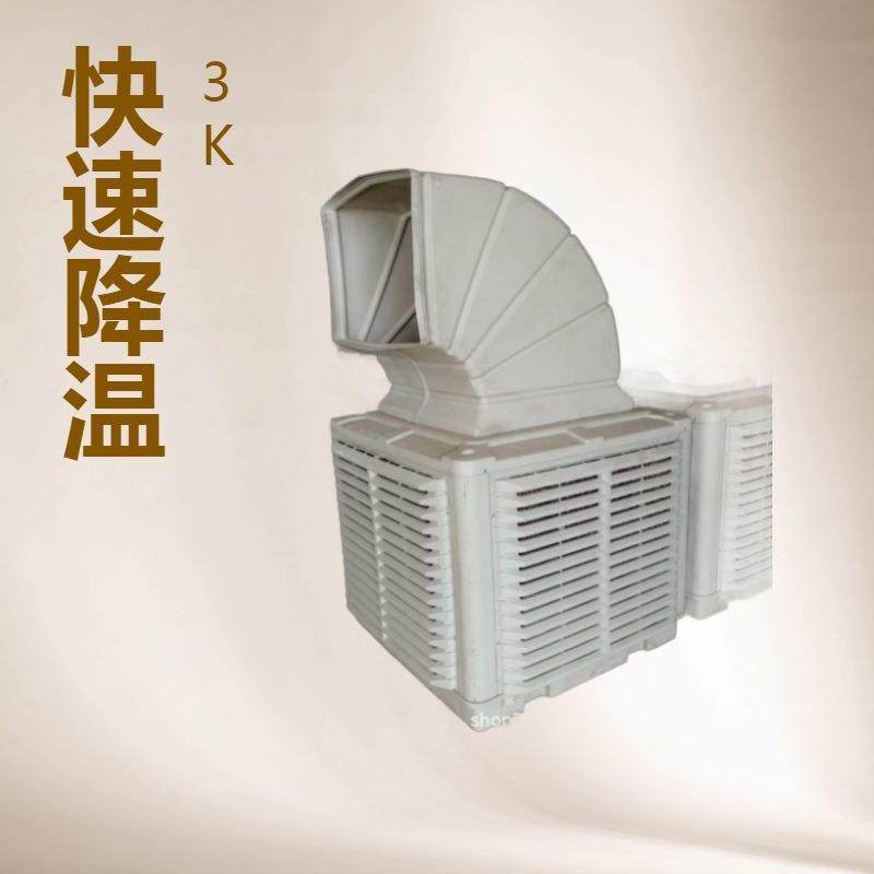 温室大棚降温设备大功率工业水冷风机畜牧养殖降温风机源头厂货,五金/工具,工业风扇,淘宝优惠券,粉丝福利购,淘宝优惠卷