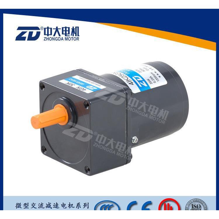 25W 三相220V380V齿轮减速电机4IK25GN-S中大微型电机41K25GN-S3