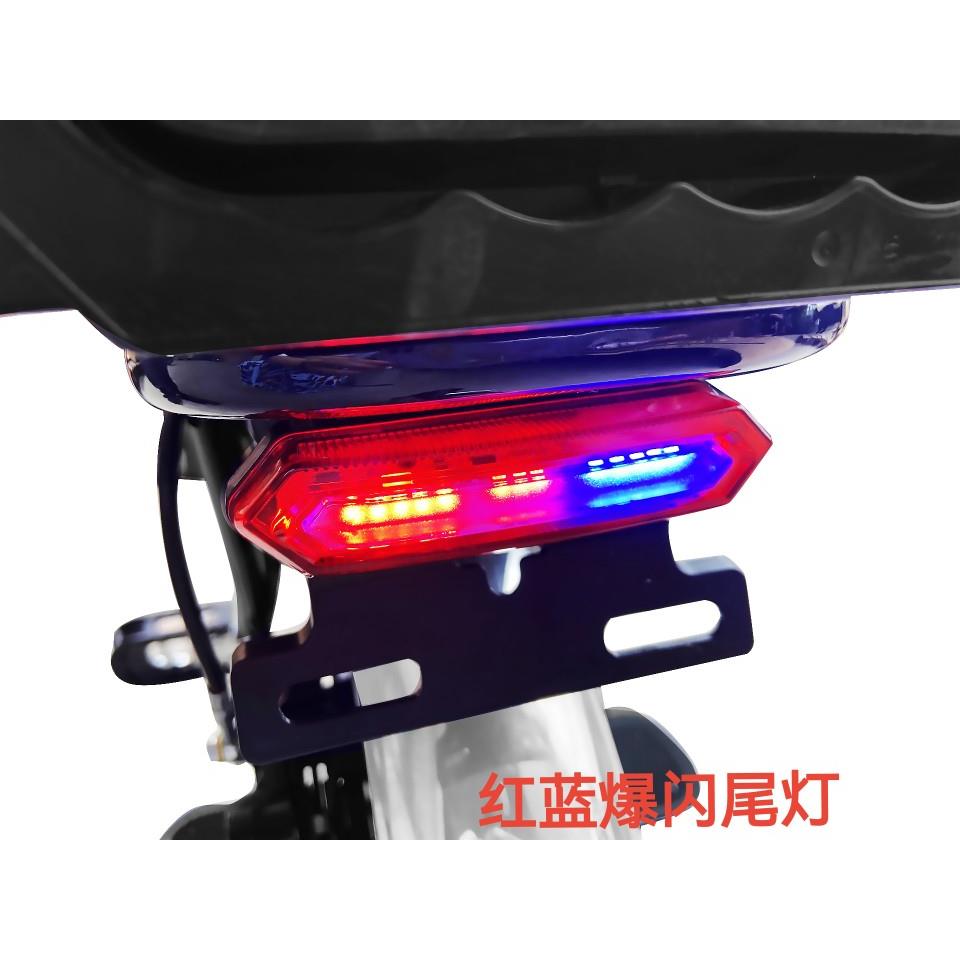 代驾车爆闪灯红蓝行车尾灯锂电车电动车警示尾灯改装刹车灯36V48V