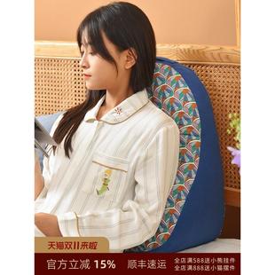 阳春小镇床头靠垫软包大靠背榻榻米卧室护腰靠沙发飘窗看书可拆洗