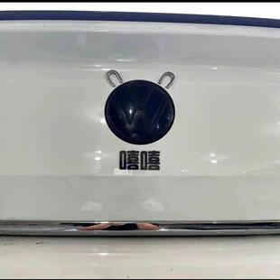 大众CC车尾标定制不锈钢材质嘻嘻喜之郎CC果冻等创意文字车尾标帖