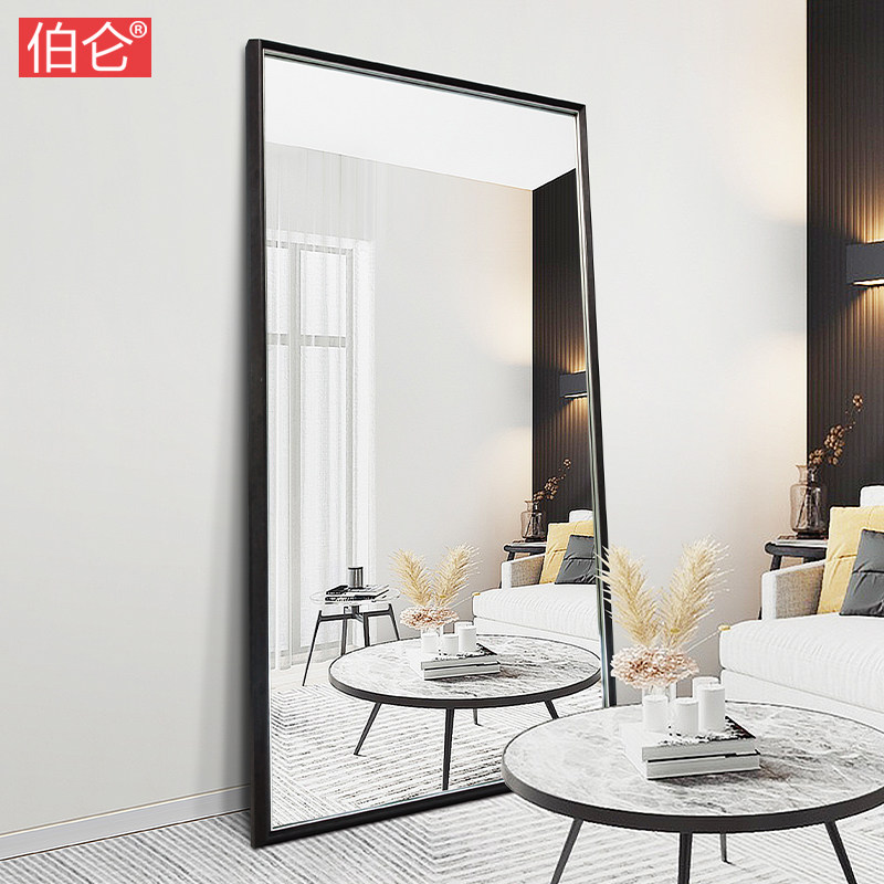 伯仑地中海风穿衣镜子全身镜家用落地镜立体试衣镜子墙防爆壁挂