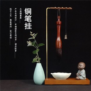 款铜杆笔架毛笔挂学生墨碟黄铜挂笔卖笔实木架毛笔架创意架