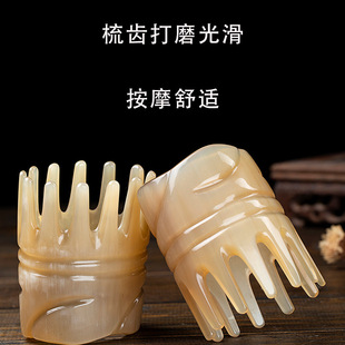 天然牛角按摩梳子防静电生发防脱发头部脸部颈部通经络梳子去水肿