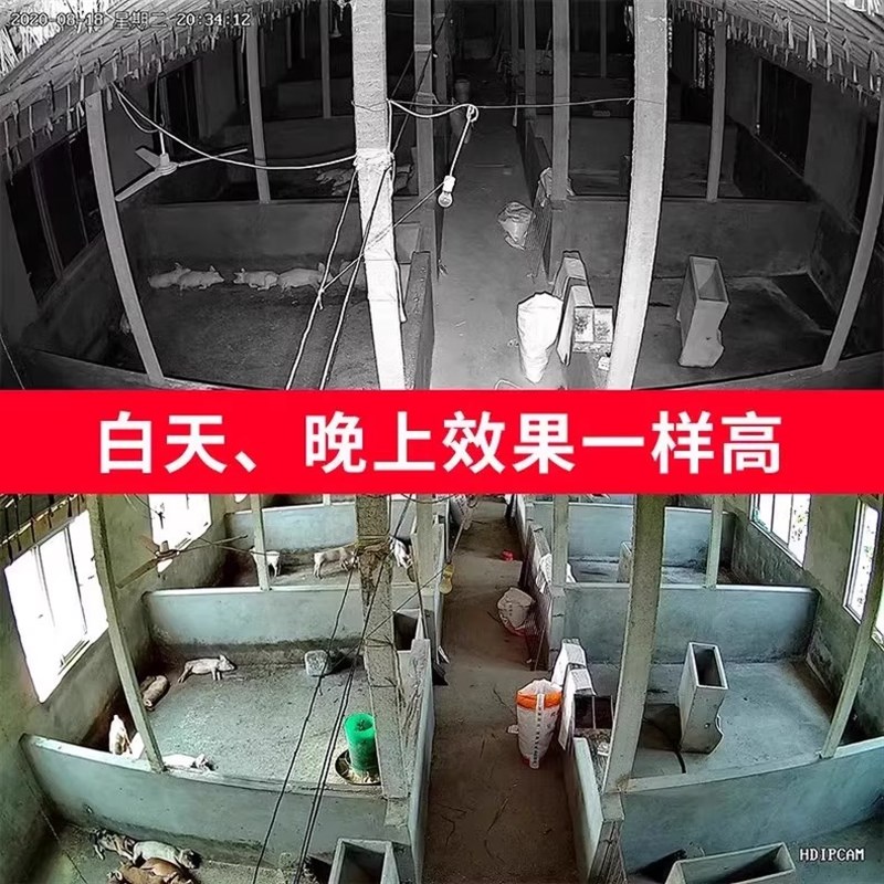 半球监控摄像头POE有线0万室内广角网络音频高清夜视双光24V48V