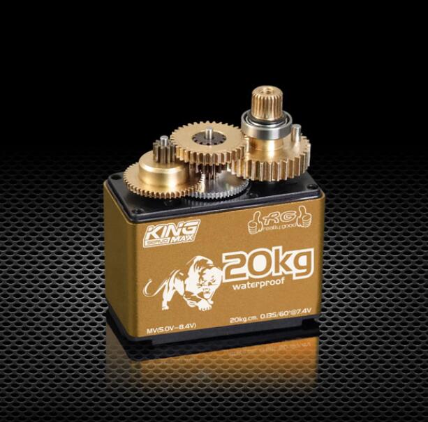 数码高压20kg防水标准舵机KINGMX RGD01金属齿攀爬越野车固定翼
