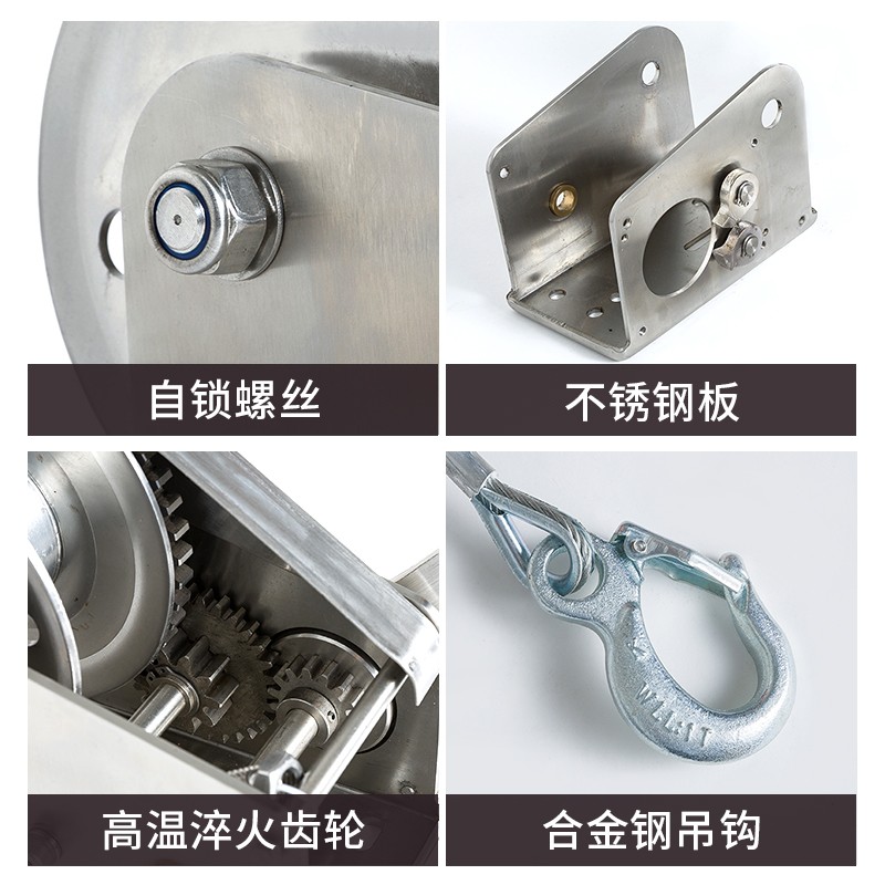 手动绞盘向自锁手摇绞车卷扬机 锈钢刹车绞盘吊机手摇葫芦