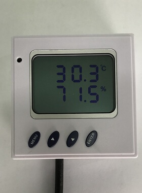 关量输出型温湿度变送器传感器 通讯带一路继电器输出本