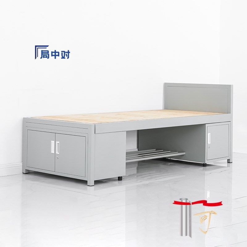 局中对上下床职工用床宿舍楼高低床学生公寓床铺型材床制式营具床,商业/办公家具,学校双层床/宿舍床,淘宝优惠券,粉丝福利购,淘宝优惠卷