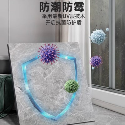 pc地板贴革仿瓷砖木纹垫胶家用翻新改造自铺粘纸加厚耐磨防滑水