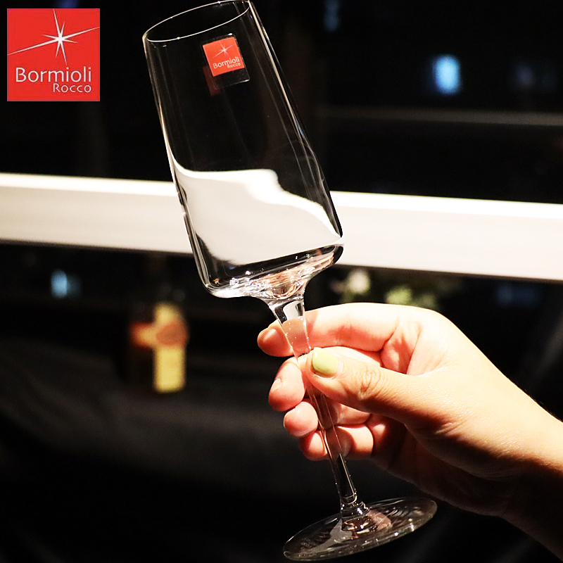 【买一送一】意大利bormioli进口水晶玻璃高脚杯起气泡甜酒香槟杯