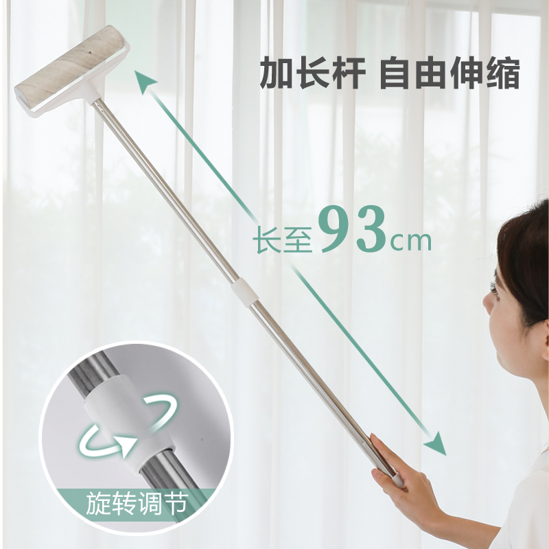 粘毛器滚筒伸缩长杆大号床上滚刷沾地板灰尘滚轮吸头发黏粘毛神