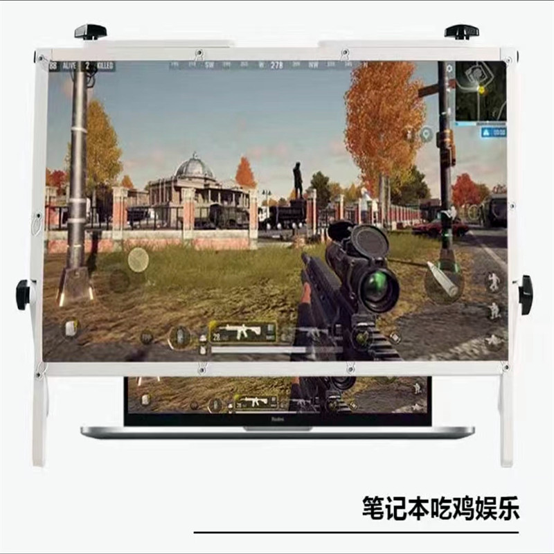 专业台式屏幕高清数码护眼笔记本电脑大屏放大镜多功能桌面支架