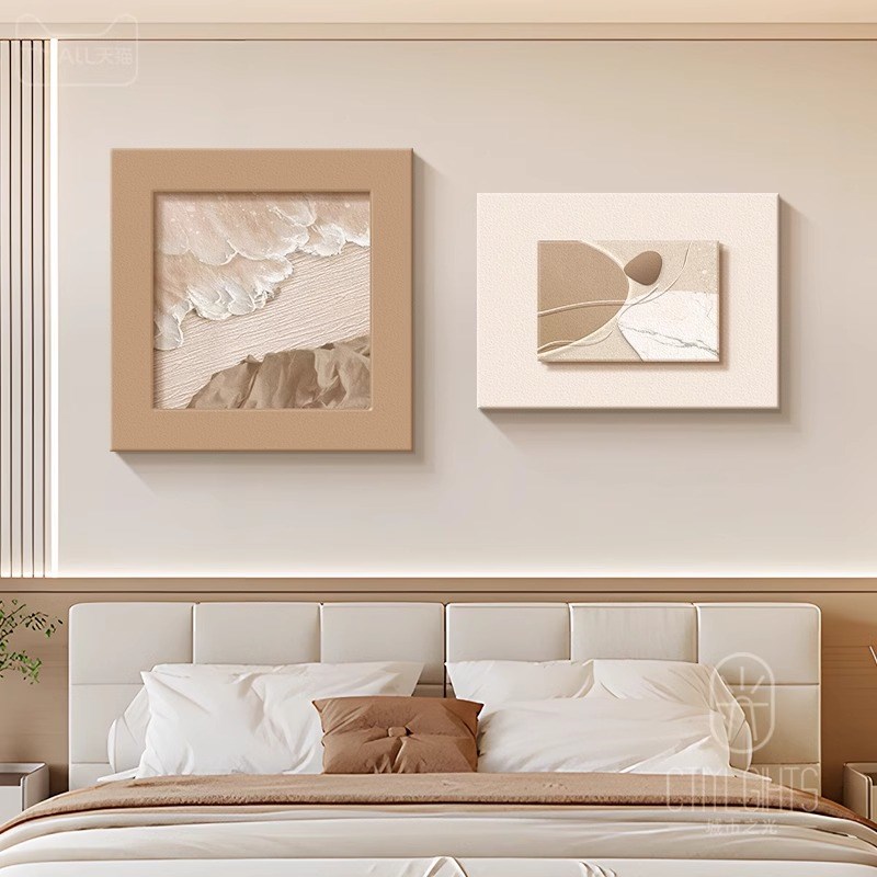 奶油风海浪卧室床头装饰画现代简约主卧背景墙壁画高级感餐厅挂画