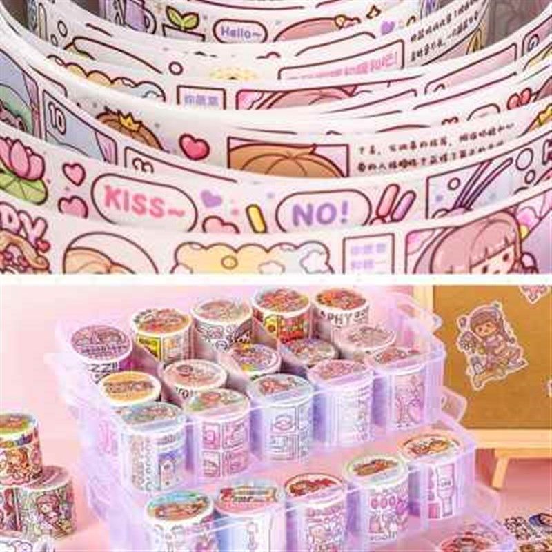 新款小麻薯手帐装豪华手帐素材装大礼包手帐纸装大礼盒,文具电教/文化用品/商务用品,笔记本/记事本,淘宝优惠券,粉丝福利购,淘宝优惠卷