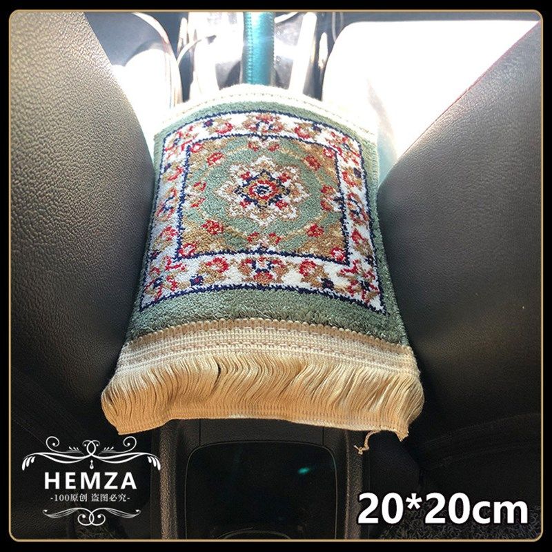 新疆和田装饰垫子汽车用扶手箱丝毯垫床头柜置物小地毯垫,居家布艺,地毯,淘宝优惠券,粉丝福利购,淘宝优惠卷