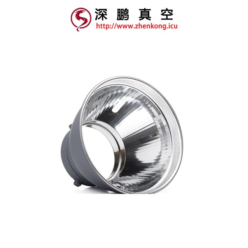 纯铝片  纯铝丝 真空镀膜材料反光杯 镀铝膜等蒸发镀膜,金属材料及制品,铝材/铝型材/铝合金,淘宝优惠券,粉丝福利购,淘宝优惠卷