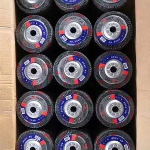 百叶片百叶轮打磨片加厚磨光片抛光片木工抛光轮