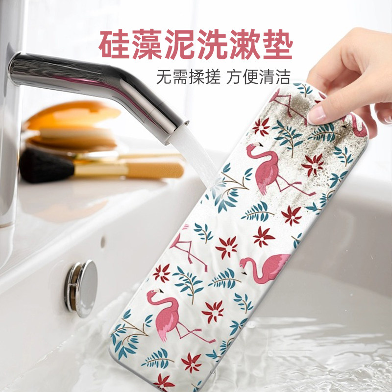 矽藻泥餐垫吸水凉垫洗手台洗漱垫矽藻土杯垫小洗漱台吸水速乾牙刷,居家布艺,餐垫,淘宝优惠券,粉丝福利购,淘宝优惠卷