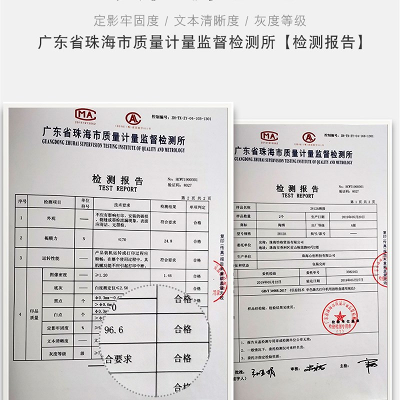 适用柯尼卡美能达TN223粉盒 C22粉盒 硒鼓 bizhubC C2 c227 C7222