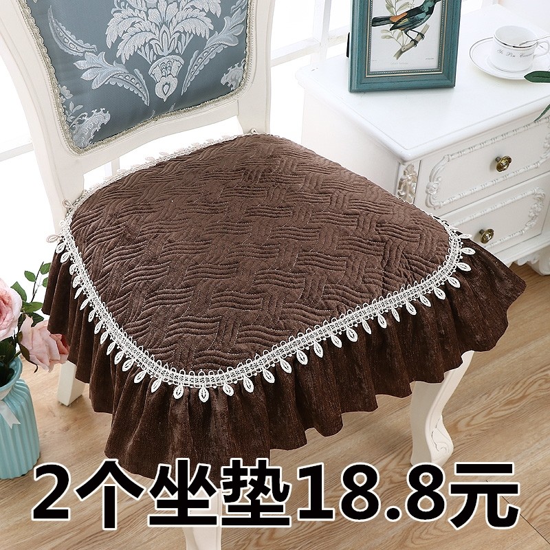 餐椅垫椅子座椅通用餐桌坐垫家用布艺欧式餐凳四季座罩,居家布艺,椅垫,淘宝优惠券,粉丝福利购,淘宝优惠卷