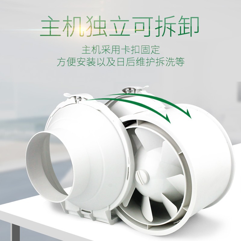 金羚新风机 室内新风系统换气扇 寸寸寸圆形管道风机 家用商用