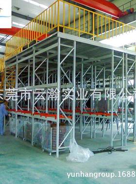 上门测量定做阁楼式货架钢结构阁楼平台 二层钢结构阁楼货架平台