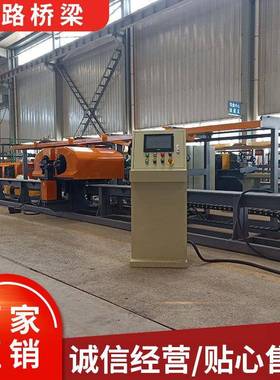 数控钢筋弯曲中心全自动立式双机头四机头五机头钢筋弯曲打弯设备