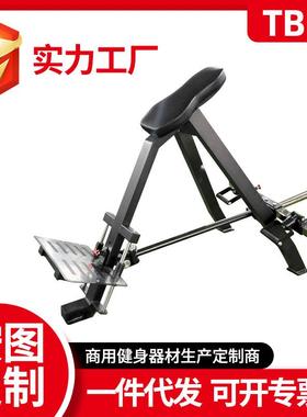 有氧健身器材T型划船器 俯身拉背训练器 三角肌训练器背肌训练器