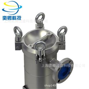 过滤器凹盖式 供应不锈钢袋式 单袋上海净水器生产厂家可清洗