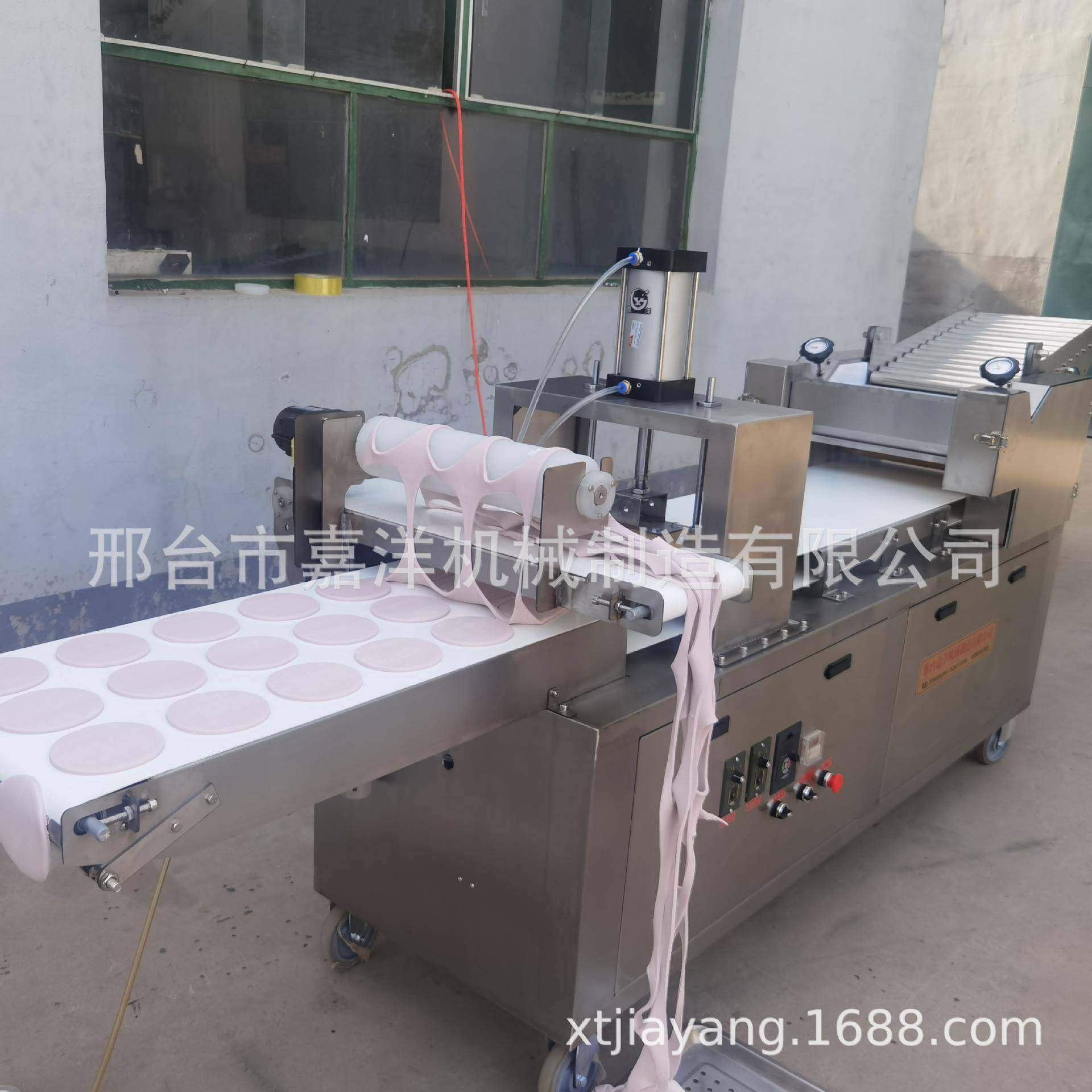 商用不锈钢白吉馍机 仿手工肉夹馍生胚机 新款多功能口福饼成型机,厨房电器,面条机,淘宝优惠券,粉丝福利购,淘宝优惠卷