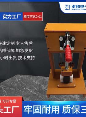 压合组装治具厂家压铆工装气动压合组装合压治具手动铆压壳机设备