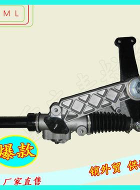 EZGO高尔夫球车方向机70314G01 TXT 70314-G01