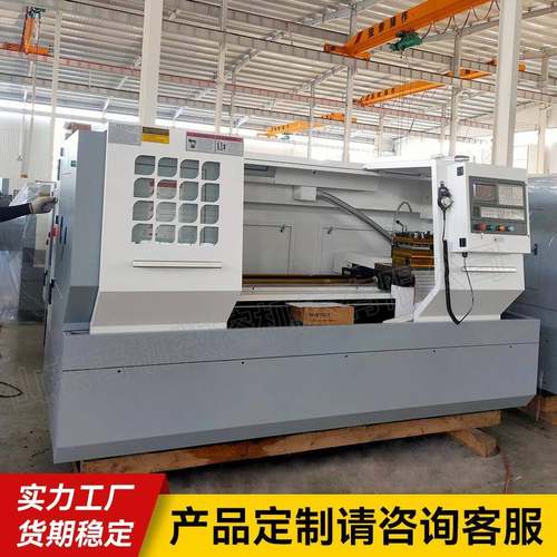 出售CK6150*1500数控车床6150平床身硬轨金属车削卧式数控车床