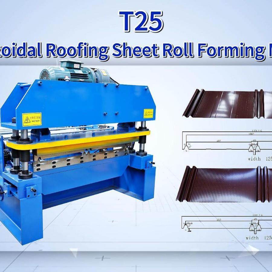 单层梯形板设备梯形板压瓦机梯形板瓦楞机梯形板彩钢压瓦机,五金/工具,其他机械五金,淘宝优惠券,粉丝福利购,淘宝优惠卷