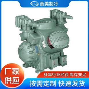 5H/5F开启式活塞压缩机Carlyle5H-126-404C船用节能高效空调