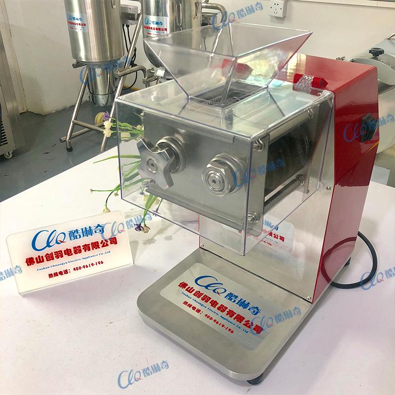 小型台式切肉机猪牛羊肉鲜肉切片机餐饮酒店食堂厨房绞肉片肉丝机