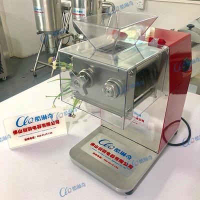 小型台式切肉机猪牛羊肉鲜肉切片机餐饮酒店食堂厨房绞肉片肉丝机