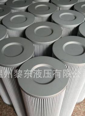 WFT-206095-5SGV1 3SGV1 10SGV1 CRF-LW-32A/1.6-120D精密滤芯