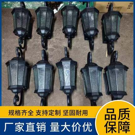 户外壁灯仿云石壁灯别墅墙壁灯大堂酒店工程挂壁灯室外LED灯防水