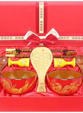 结婚创意礼物婚庆订婚新婚送礼高档实用礼品送朋友闺密情侣摆件