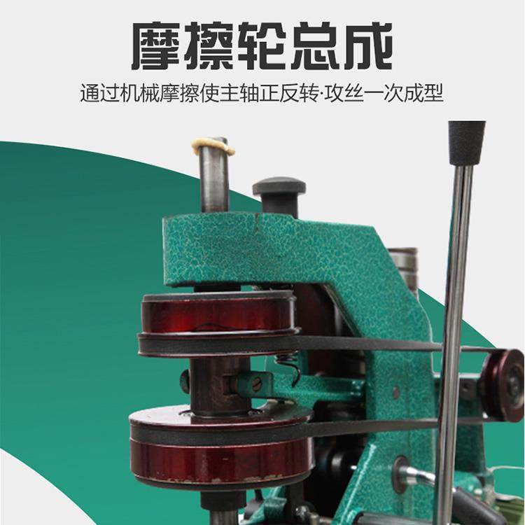 福州工大台钻攻丝机专业电动精密台式攻牙机S4112/S4016/24,五金/工具,攻丝机/攻牙机,淘宝优惠券,粉丝福利购,淘宝优惠卷