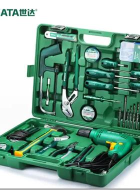 58件家用电动工具套装日常安装维修多功能电钻五金组套05156
