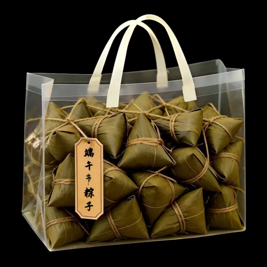 新品冲量】鲜肉粽子嘉兴风味肉粽子真空大粽子早餐团购端午粽端午