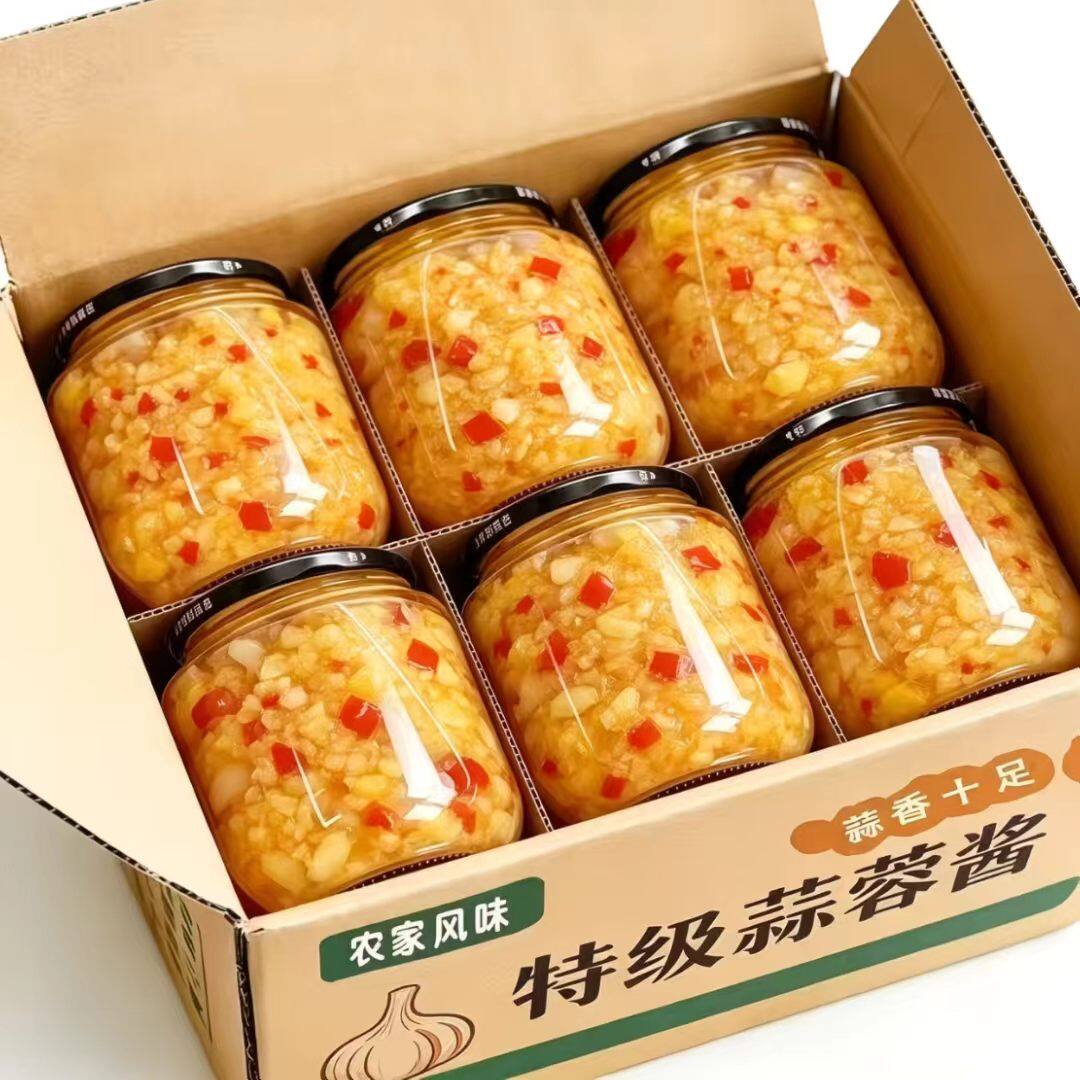 特价抢】正宗蒜蓉酱蒜泥酱烧烤粉丝生蚝海鲜辣酱蒜蓉酱商用专用酱