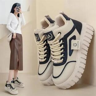 佐盾雷雷优品加绒加厚爆款高筒女鞋休闲运动老爹鞋保暖帕拉鞋女款