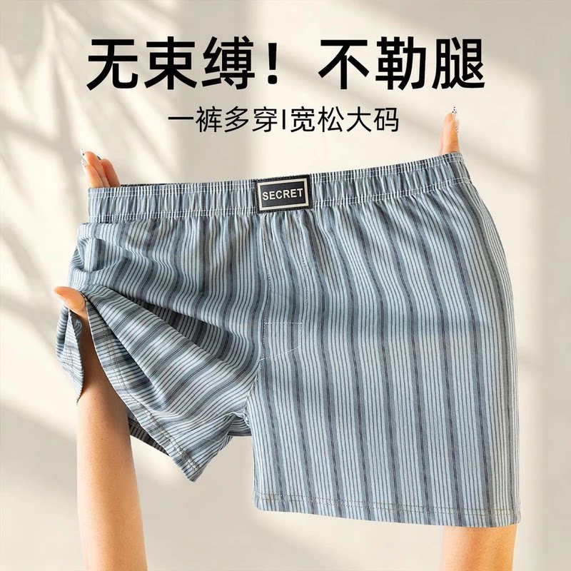 抖音高端品质轻奢欧货质选