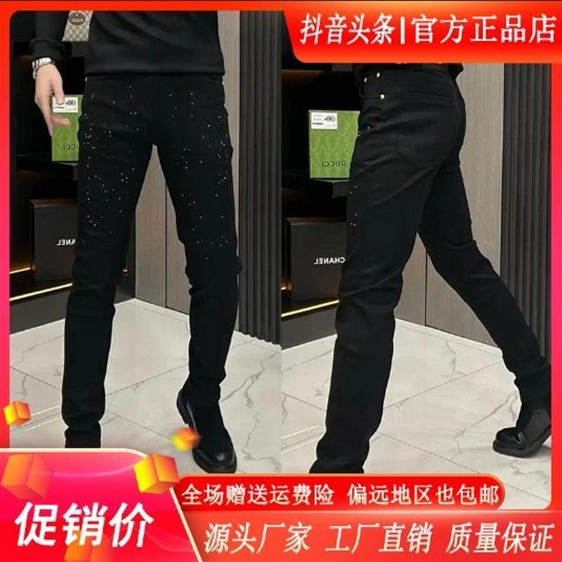 廷侯轻奢男装双12欧货男士秋冬高端新款时i尚烫钻休闲黑色牛仔裤,男装,休闲裤,淘宝优惠券,粉丝福利购,淘宝优惠卷